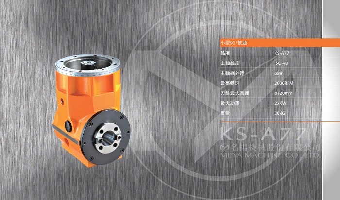 ���T��(sh��)��С��90��ֱ����^�DƬ�����g(sh��)����(sh��)