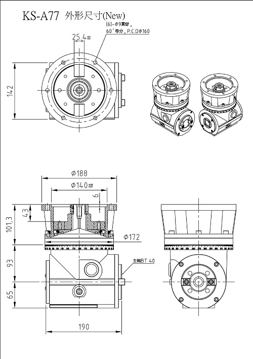 ���T��(sh��)��ֱ����^���ӹ�����ֱ����^�a(ch��n)Ʒ�Y(ji��)��(g��u)�D